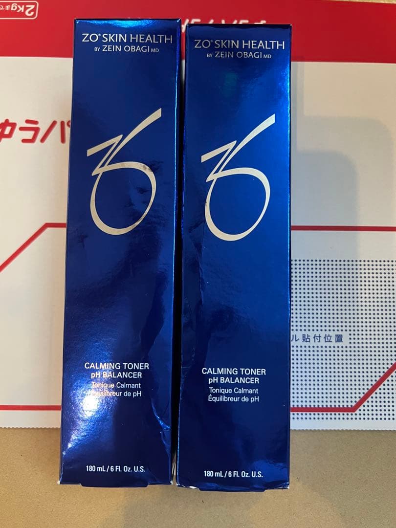 新品未使用　ゼオスキンヘルス　バランサートナー 2本セット　180ml