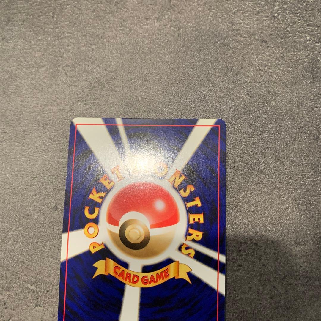 ポリゴン２ ★ 拡張パック第3弾 めざめる伝説