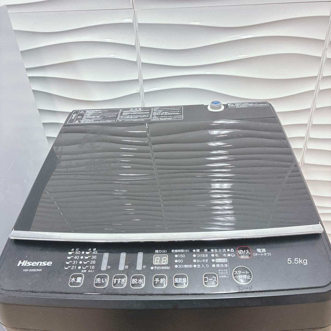 ◇大阪府神戸市配達無料！5ヶ月保証◇ニトリ冷蔵庫◇ハイセンス洗濯機◇2019年製