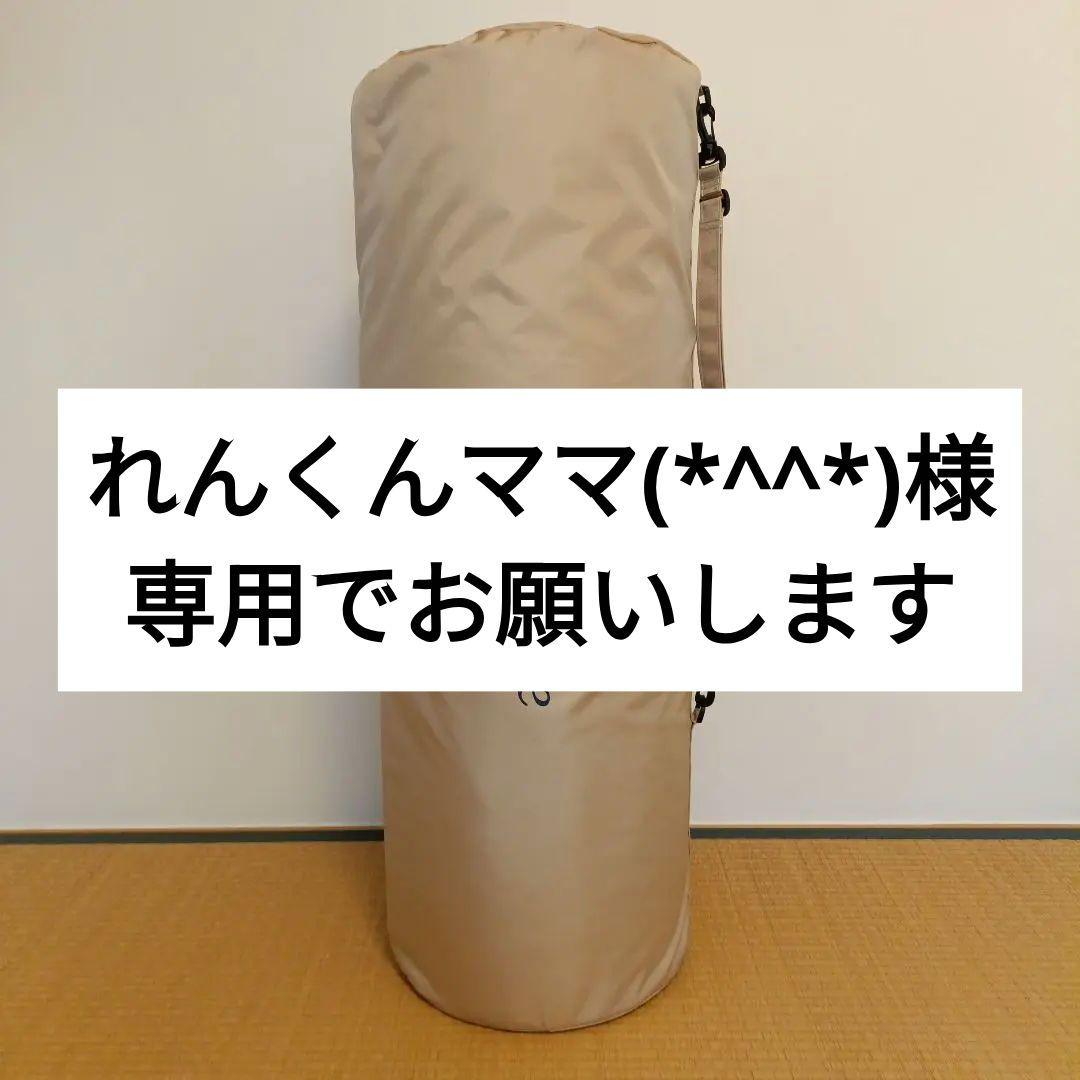 エアウィーヴポータブル01 マットレス