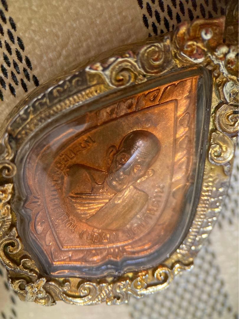 LP YA《2514 第八期自身 巴拉咪吉帝哥》