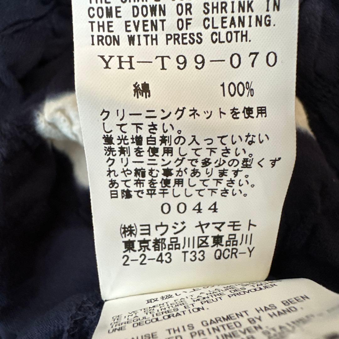 Y's　絞りカーディガン