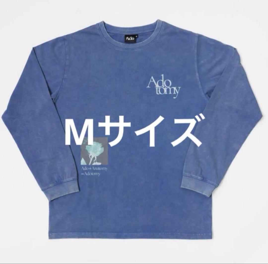 ロングスリーブ Tシャツ Adotomy アドトミー　Ado 5th