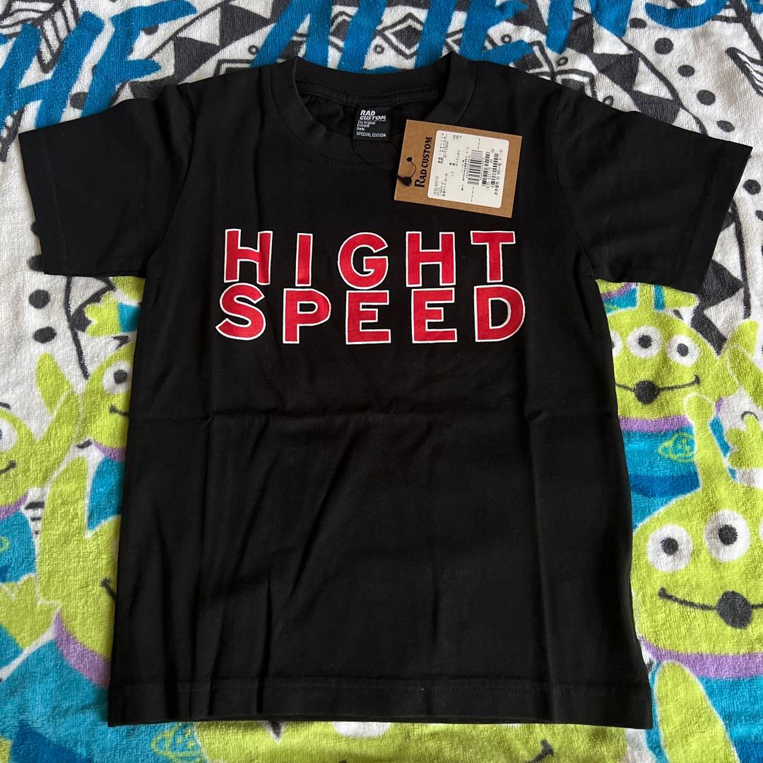 ちゃんれい♡様 リクエスト 7点 まとめ商品