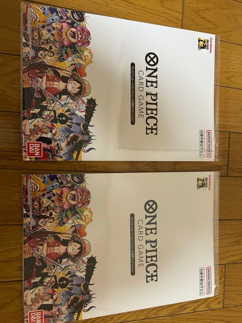 ONE PIECE ワンピース　プレミアムカードコレクション　未開封　2冊
