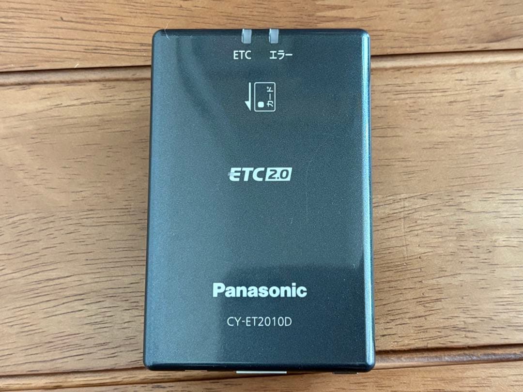 CY-ET2010D ETC2.0 パナソニック　ナビ連動