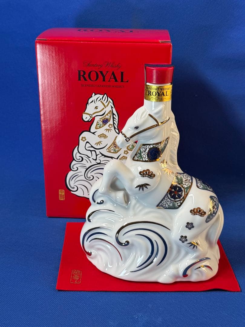 サントリーローヤル2026午歳干支ボトル