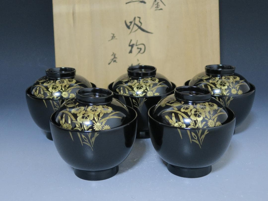 【輪島塗】極美品 秋草沈金 吸物椀 坂本漆器店 黒塗 五客揃 天然木 栞 共箱