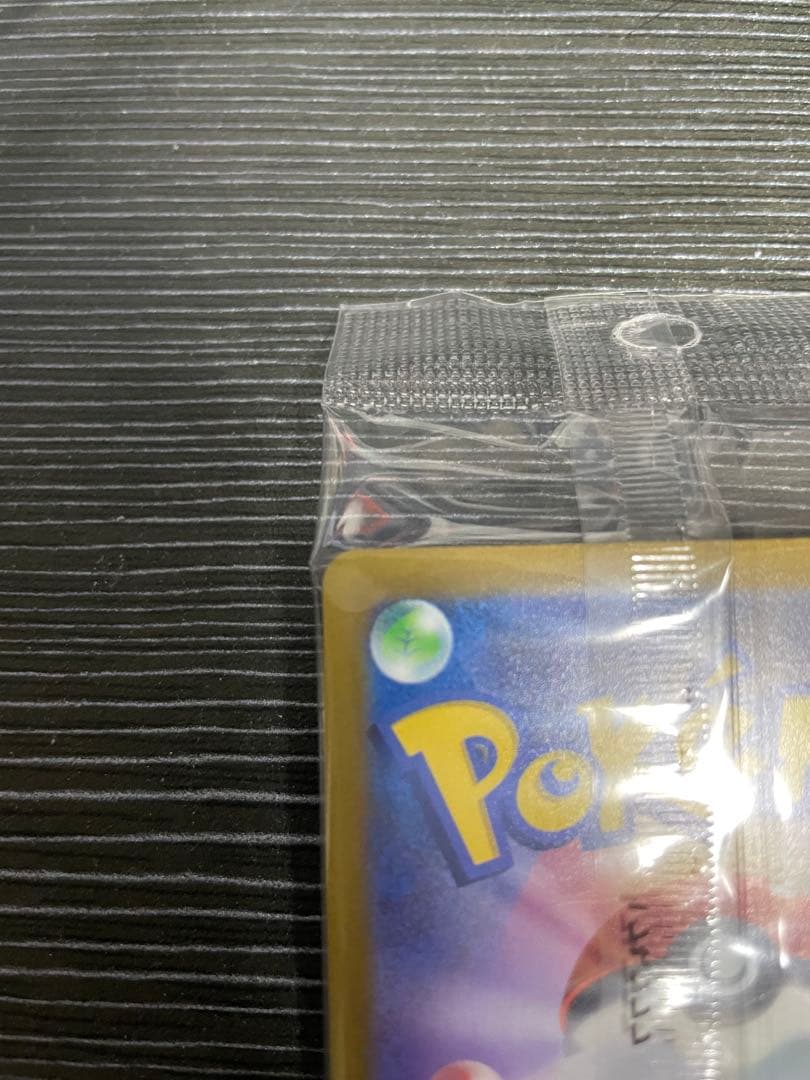 ルギアVプロモカード