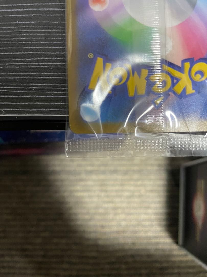 ルギアVプロモカード