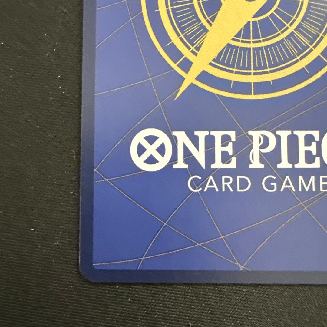 ワンピース カードゲームペローナ英語版チャンピオンシップ2024