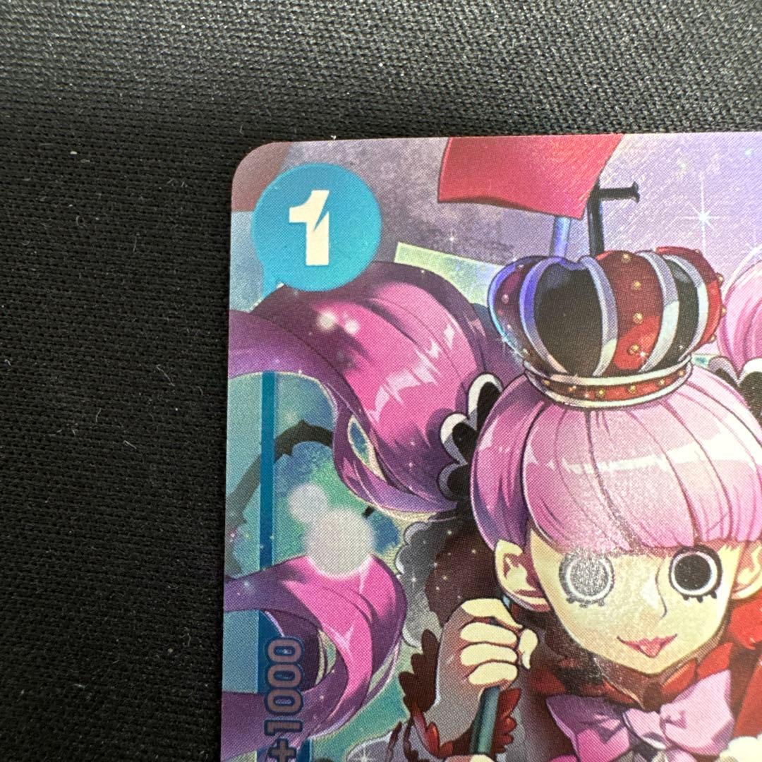 ワンピース カードゲームペローナ英語版チャンピオンシップ2024