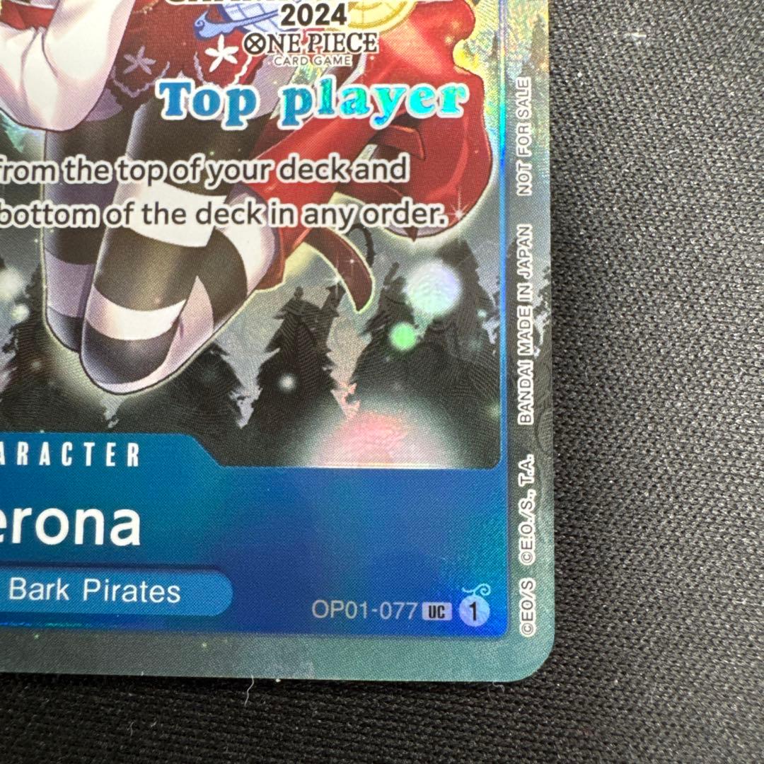 ワンピース カードゲームペローナ英語版チャンピオンシップ2024