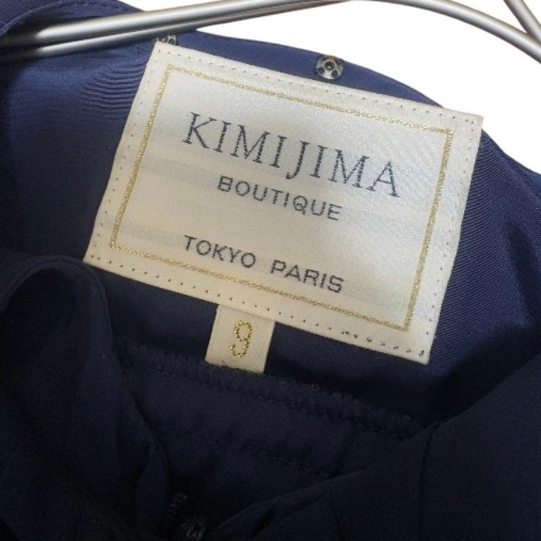 KIMIJIMA キミジマ ロングワンピース シースルー フリル シフォン