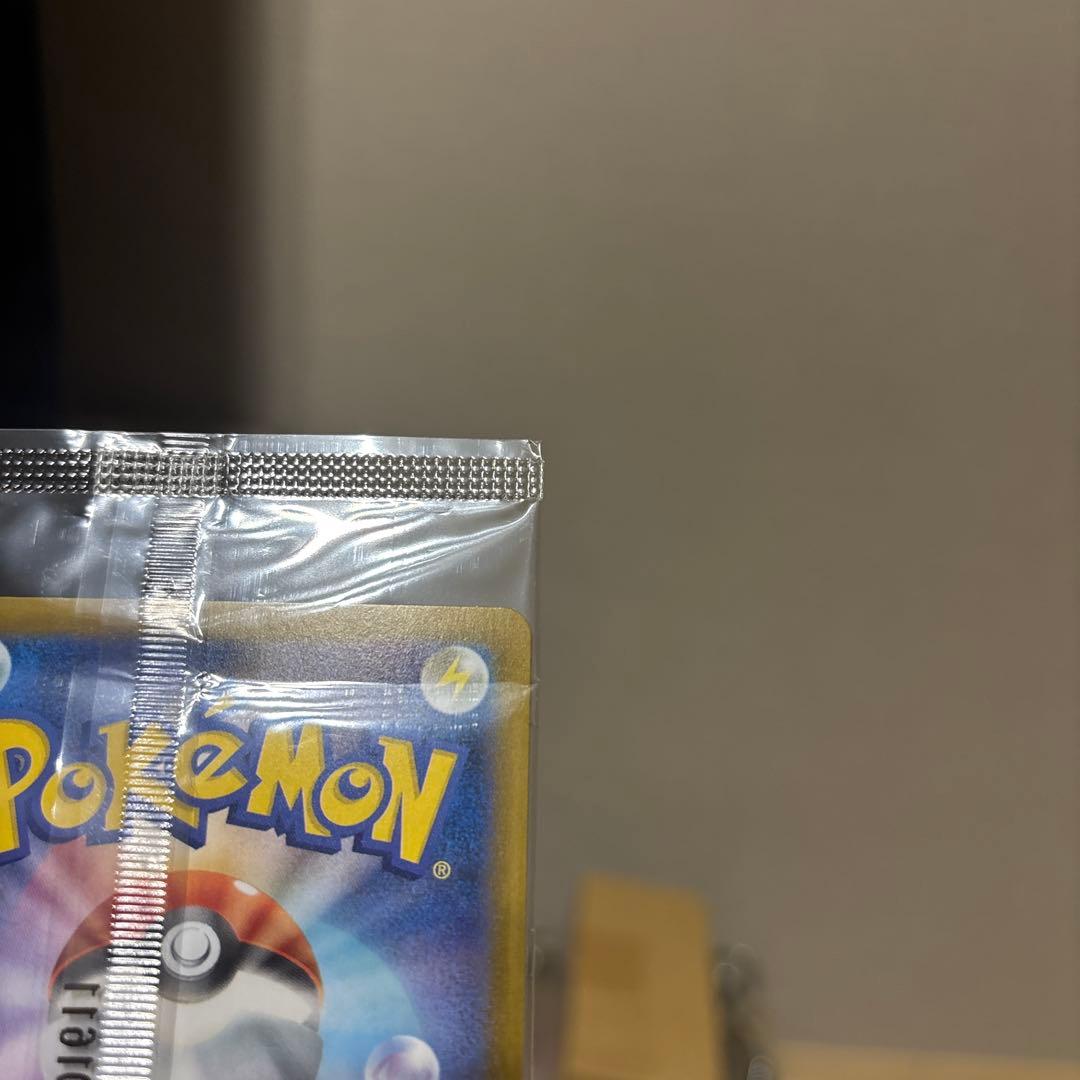 ヒロシマのピカチュウ スペシャルBOXポケモンセンター プロモ 未開封