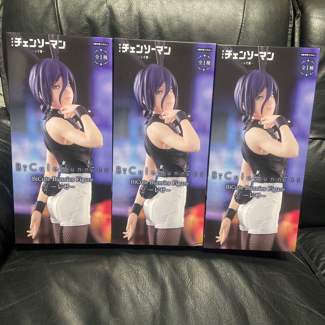チェンソーマン BiCute Bunnies Figure　フィギュア レゼ