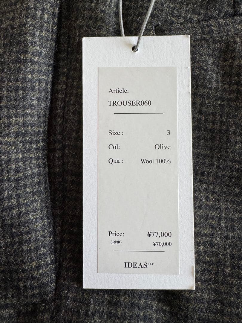 【新品タグ付】HEUGN ユーゲン TROUSER060 e オリーブ