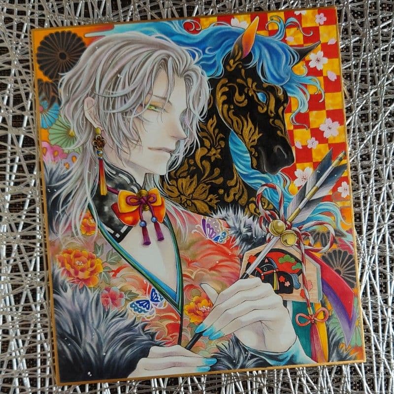 け*い様 手描きイラスト＊オリジナル【丙午】