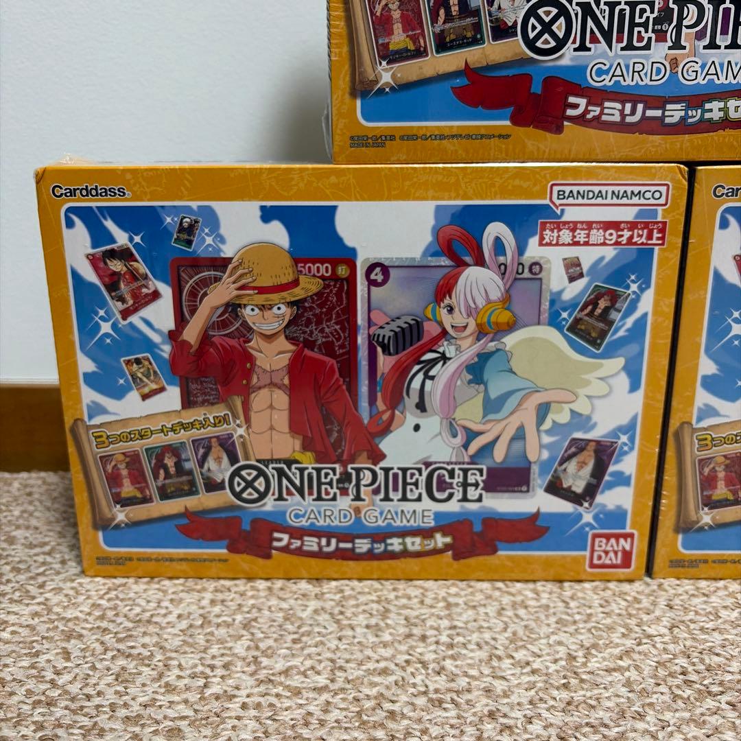 新品未開封　ワンピースカードゲーム　ファミリーデッキセット　シュリンク付き　5個