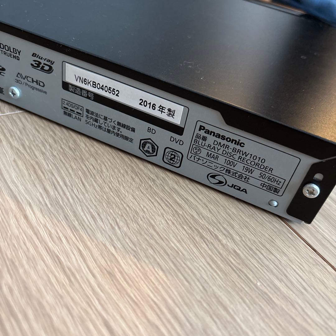 Panasonic DMR-BRW1010 BluRay レコーダー