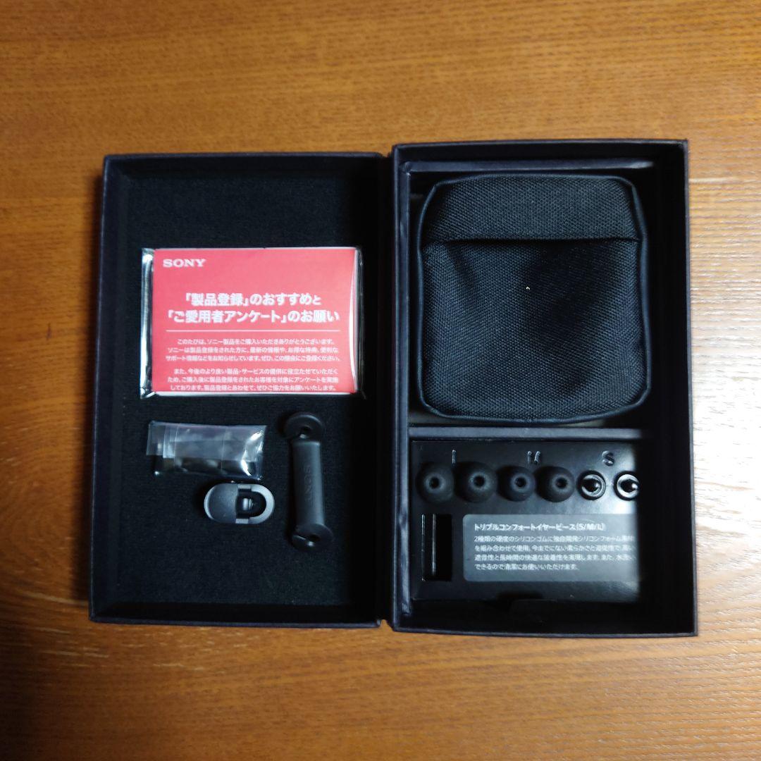 値下げ中SONY XBA-N1 有線イヤホン