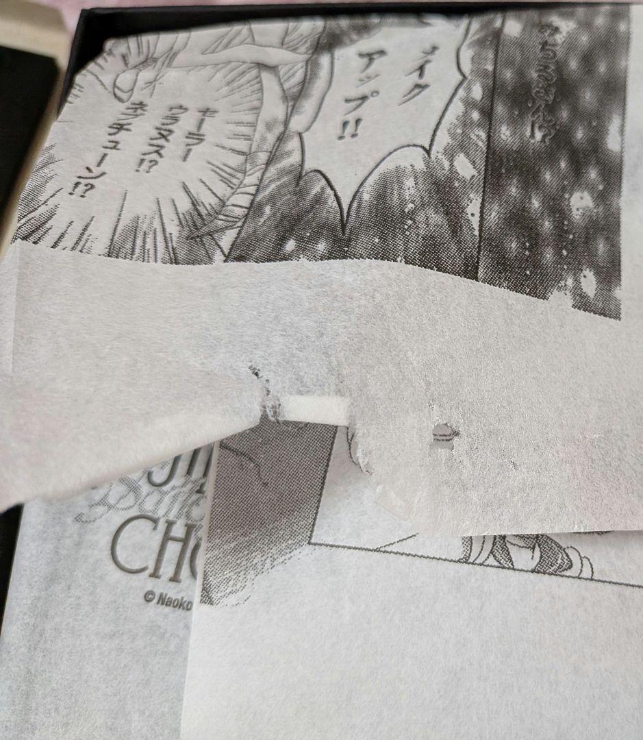 最終値下げJIMMY CHOO × セーラームーンコラボAirpods ケース