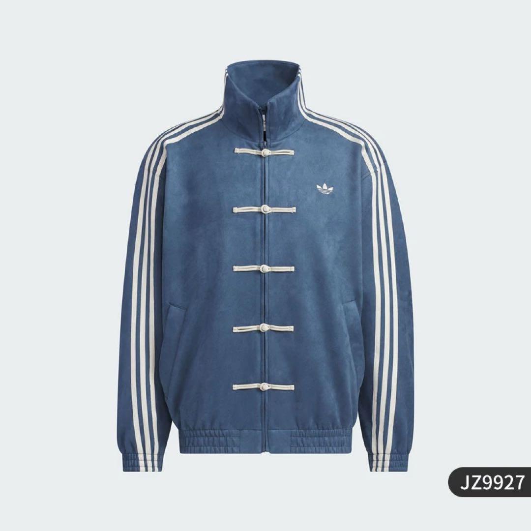 adidasアディダス 中国限定 蛇年トラックジャケットネイビー XL