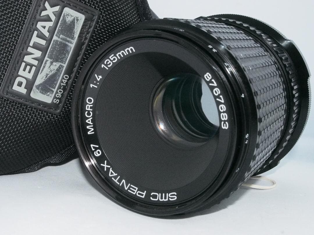 ペンタックスsmc PENTAX 67 135mmF4 MACRO#230504
