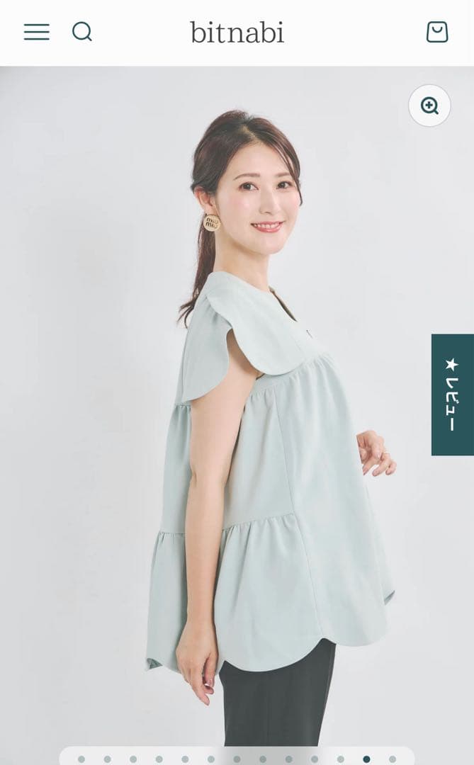 bitnabi ビンナビの美人トップス （ブルー）ペタルスリーブトップスです。