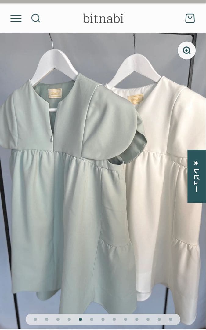 bitnabi ビンナビの美人トップス （ブルー）ペタルスリーブトップスです。