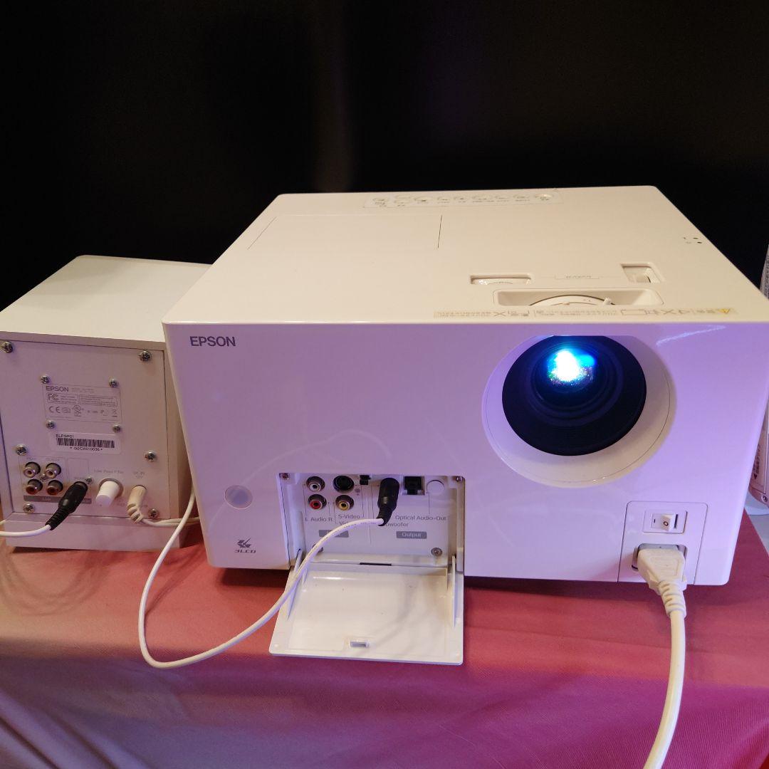 EPSON ホームプロジェクター本体およびバススピーカー