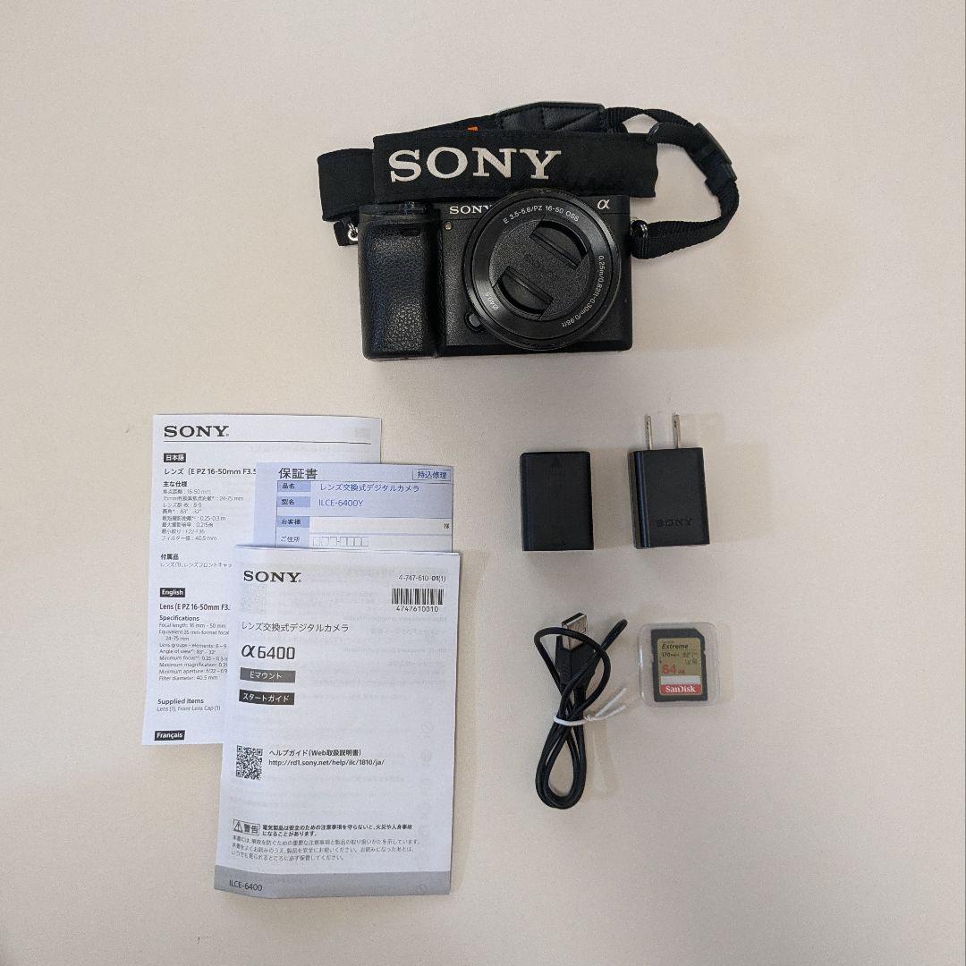 SONY α6400 ミラーレス一眼カメラ 本体とレンズセット SDカード付