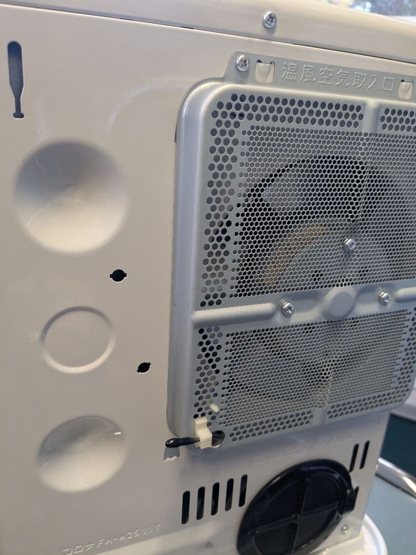 CORONA 石油ファンヒーター PH-M2511Y