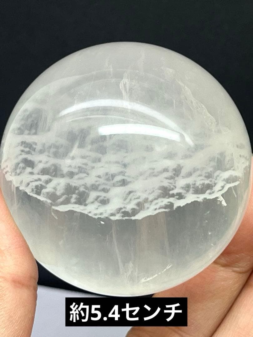 天然石　セリサイトインフローライトスフィア　　約5.4センチ⭐️1532