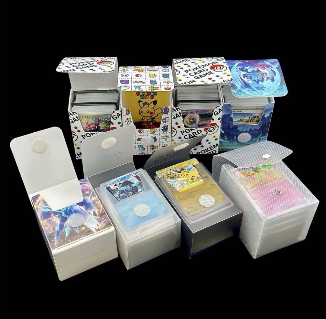 ポケモンカード 大量セット 引退品