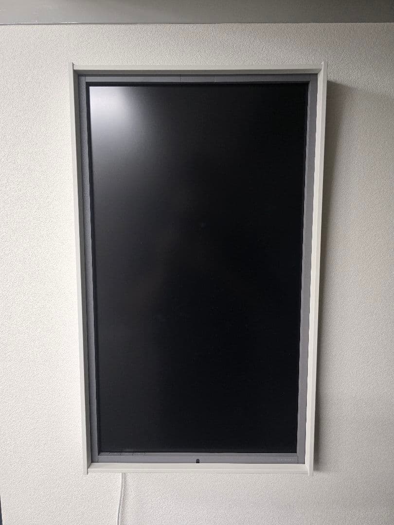 ATMOPHWindow2【引き取り限定】