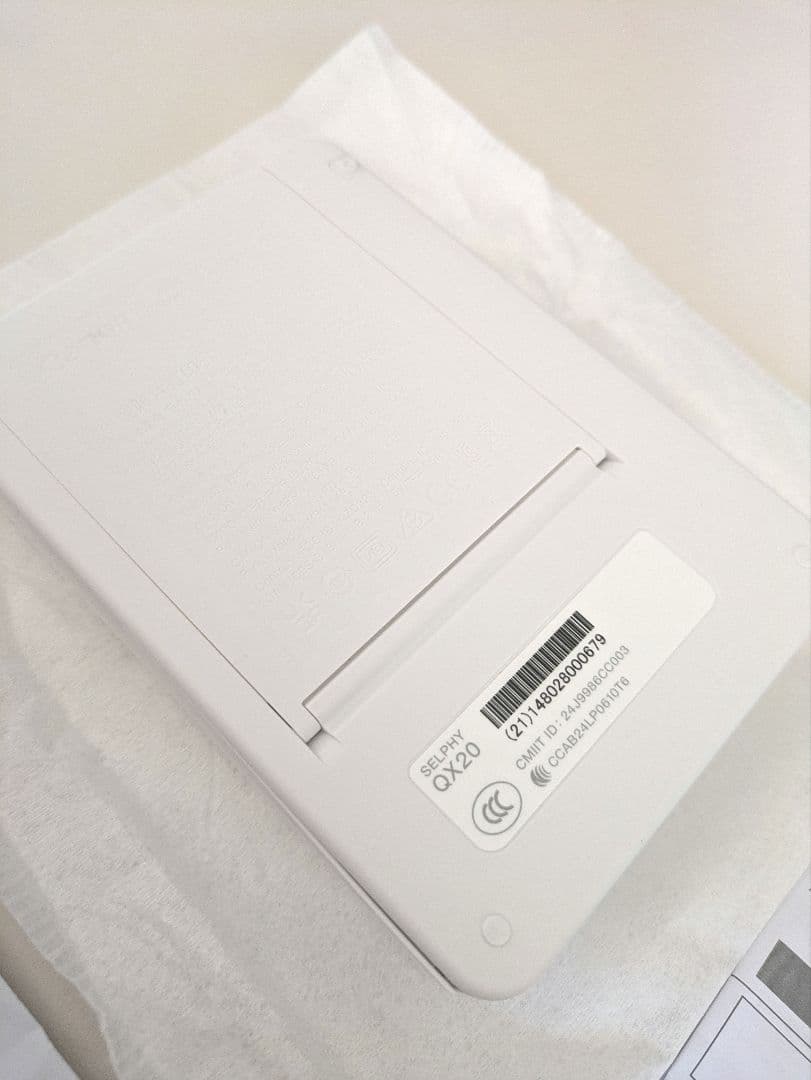 【新品未使用】Canon SELPHY QX20 コンパクトフォトプリンター