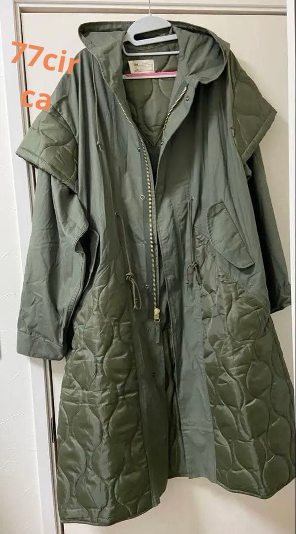 77circa モッズコート　再構築キルティングコート　一度のみ着用♡美品♡