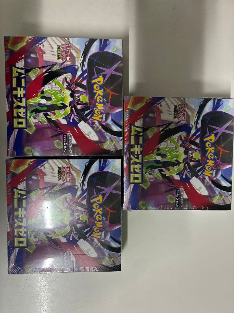 シュリンク付き　ポケカムニキスゼロ 3BOX