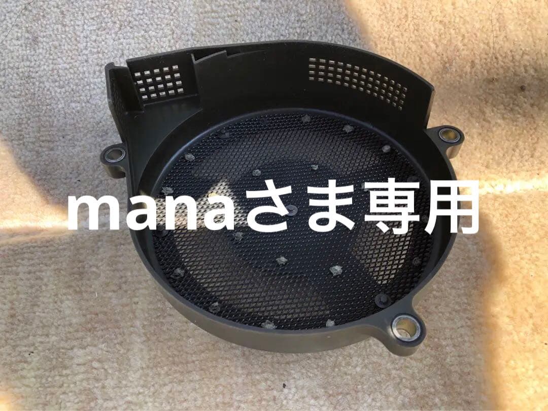 NSR250 MC28 乾式用クラッチカバー　manaさま専用