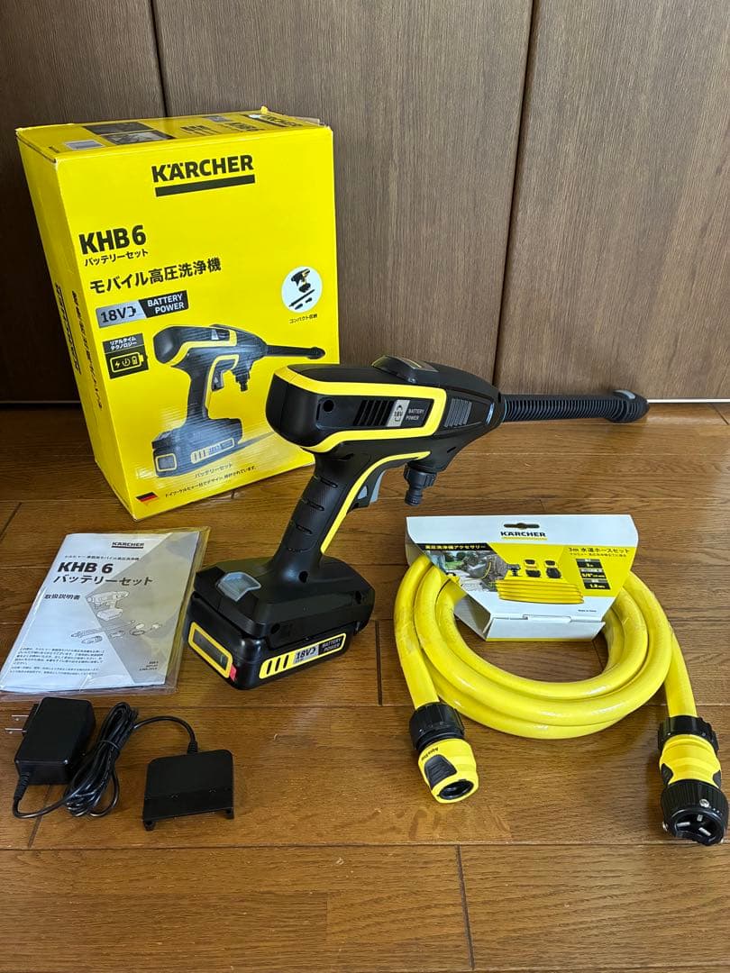 KARCHERモバイル高圧洗浄機KHB6バッテリーセット&3m水道ホースセット