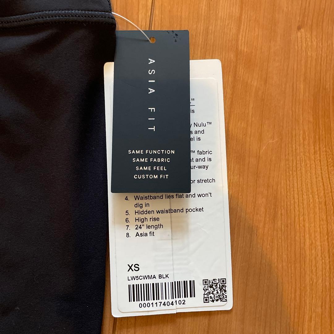 ルルレモン Alignハイライズパンツ 24インチ アジアフィットブラックXS