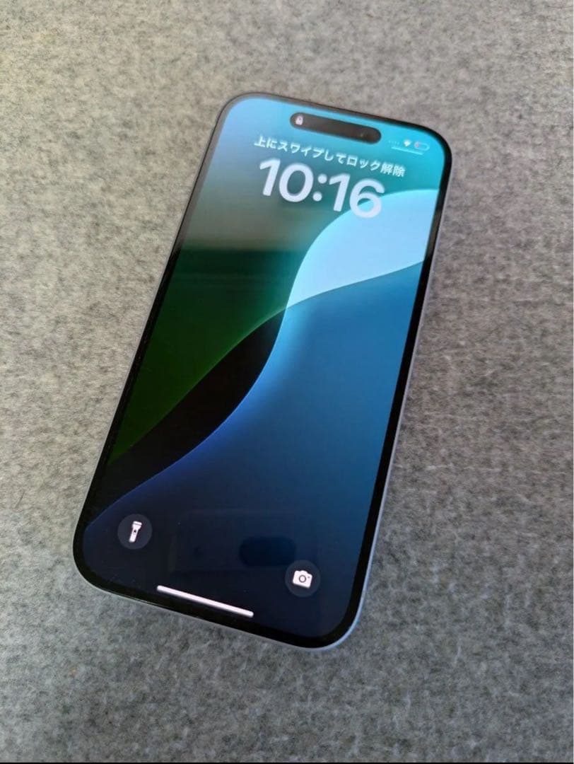 iPhone15 128GB ブルー