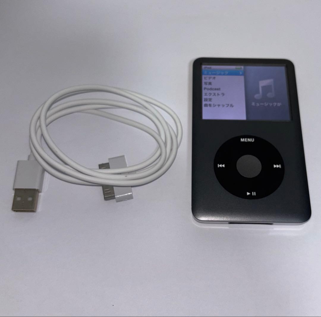 動作確認済み　Apple iPod classic 160GB