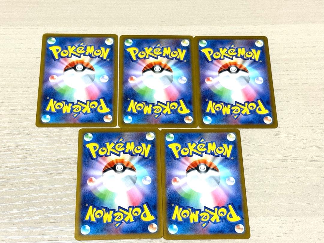 ポケモンカード ミュウツーSAR SR MA AR RR 5枚セット売り