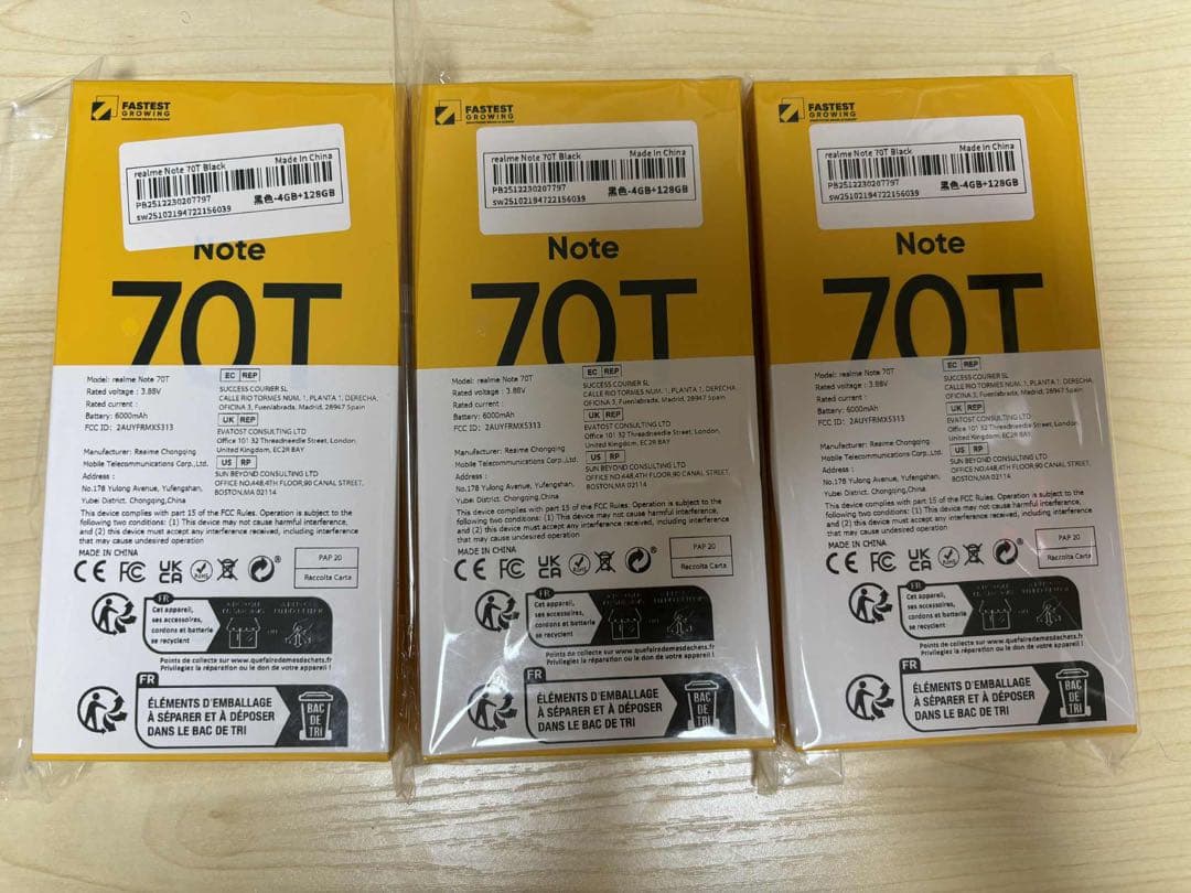 realme Note 70T 本体 RAM 4GB/128GB 3台セット