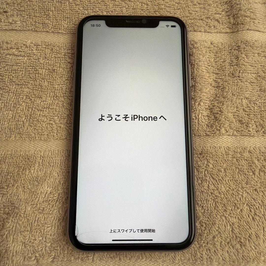 美品Apple iPhone 11 本体 パープル