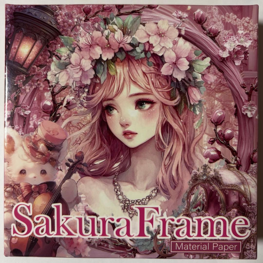 オレンジです。