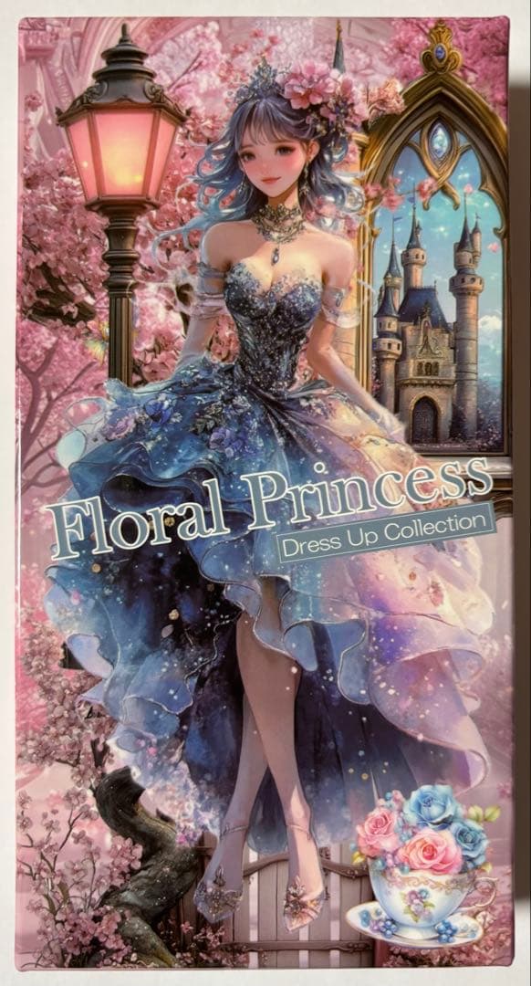 オレンジです。