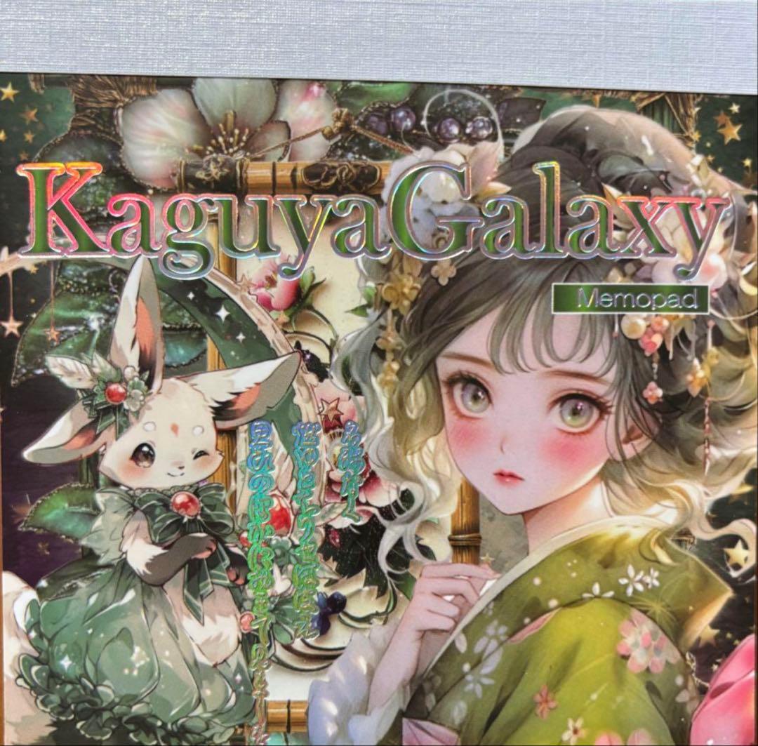 オレンジです。